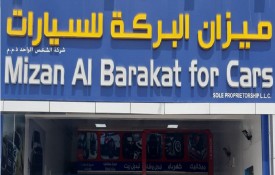 Mizan Al Barakat For Cars Auto Wheel Balance Sole Proprietorship L.L.C