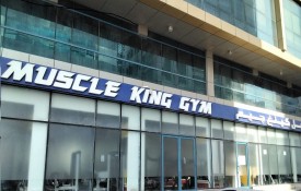 Muscle king gym